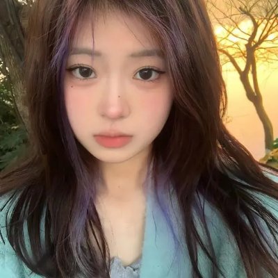 爱玛姑娘